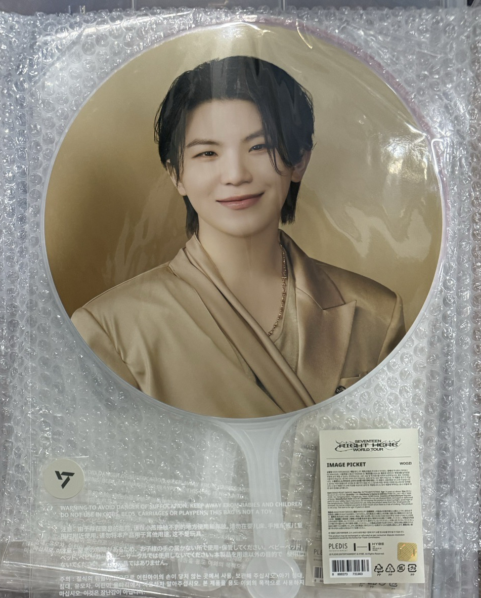 RIGHT HERE 大扇子 勳 全新未拆