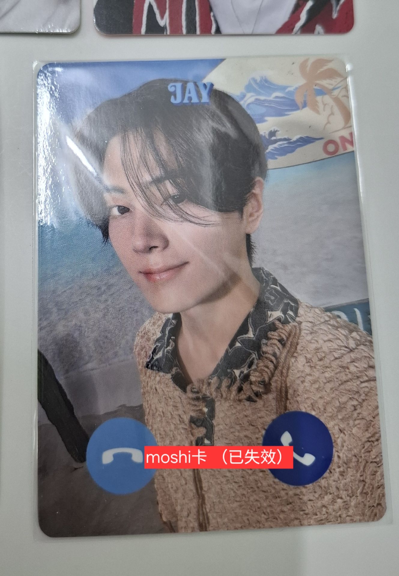 moshi卡 （已失效）純收藏