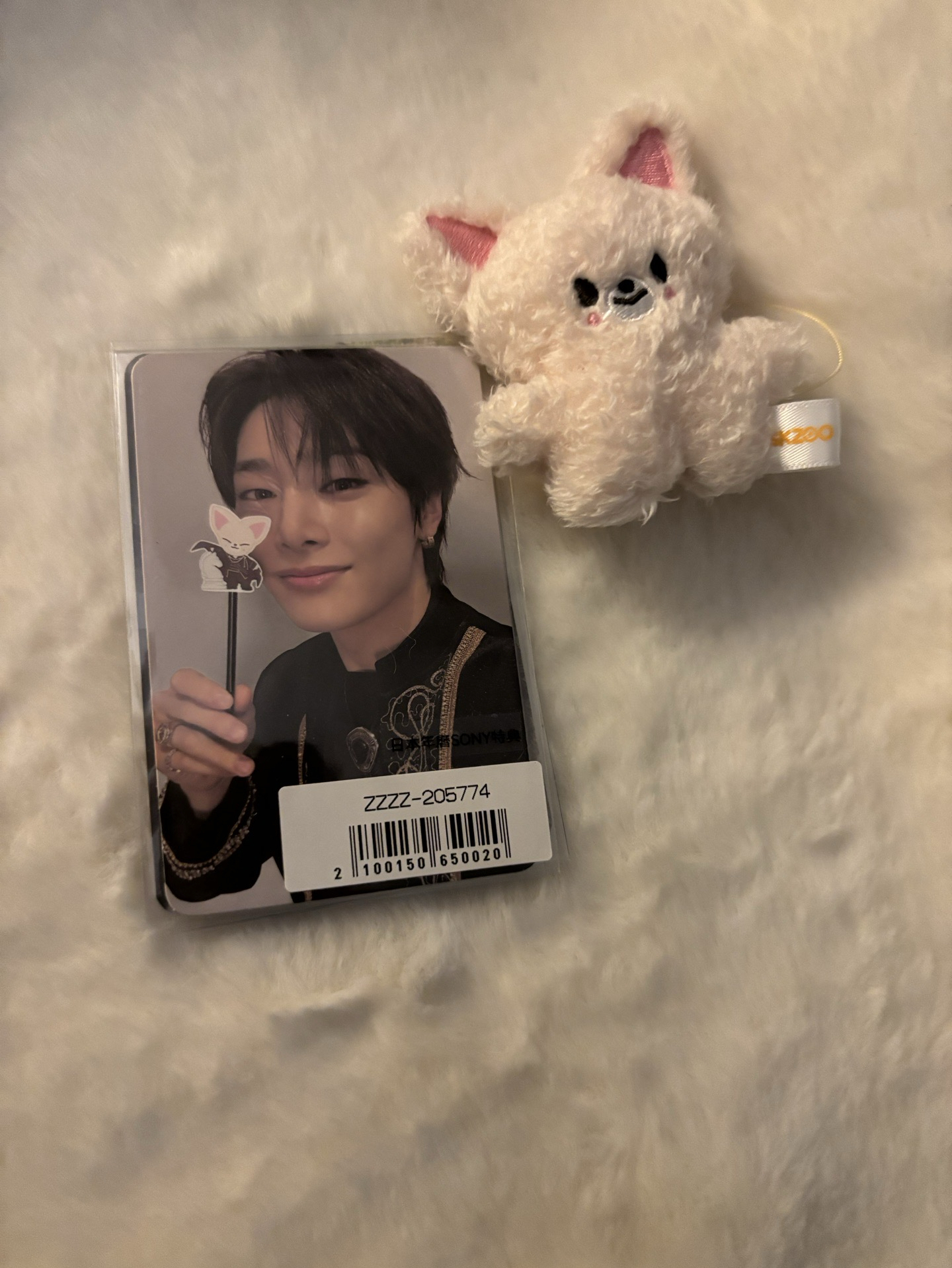 2026日本年曆 索尼 特典寅