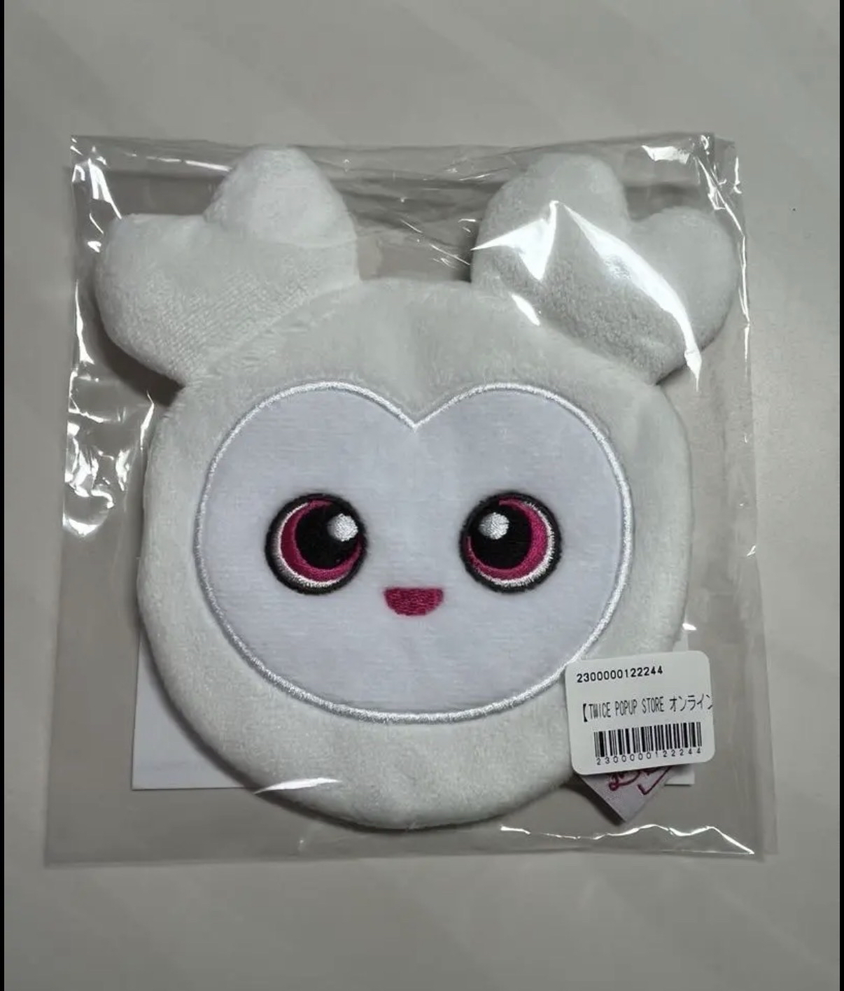 冬日一番賞 多賢 D賞 F賞 