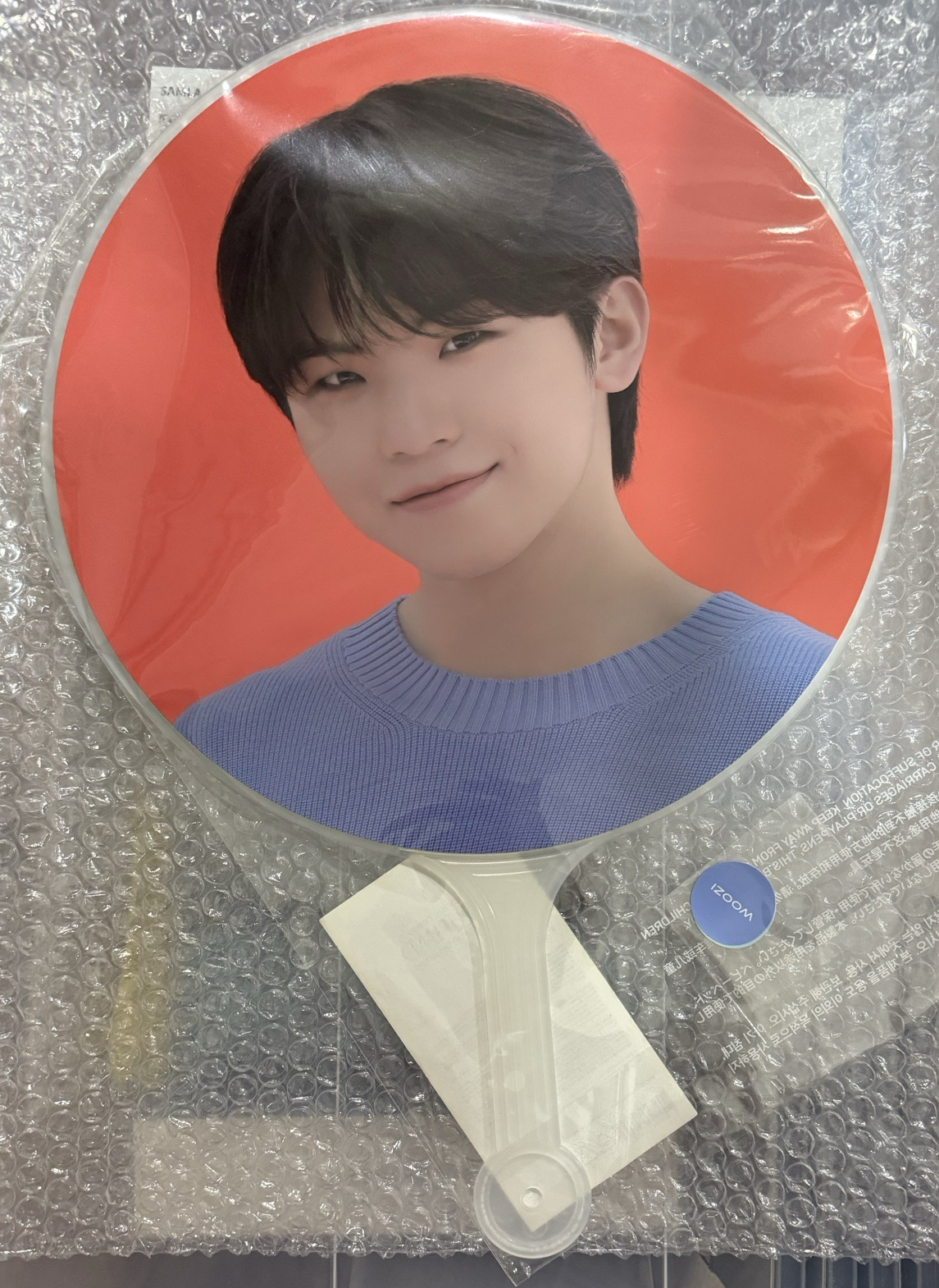 21年 克拉島大扇 勳 全新未拆