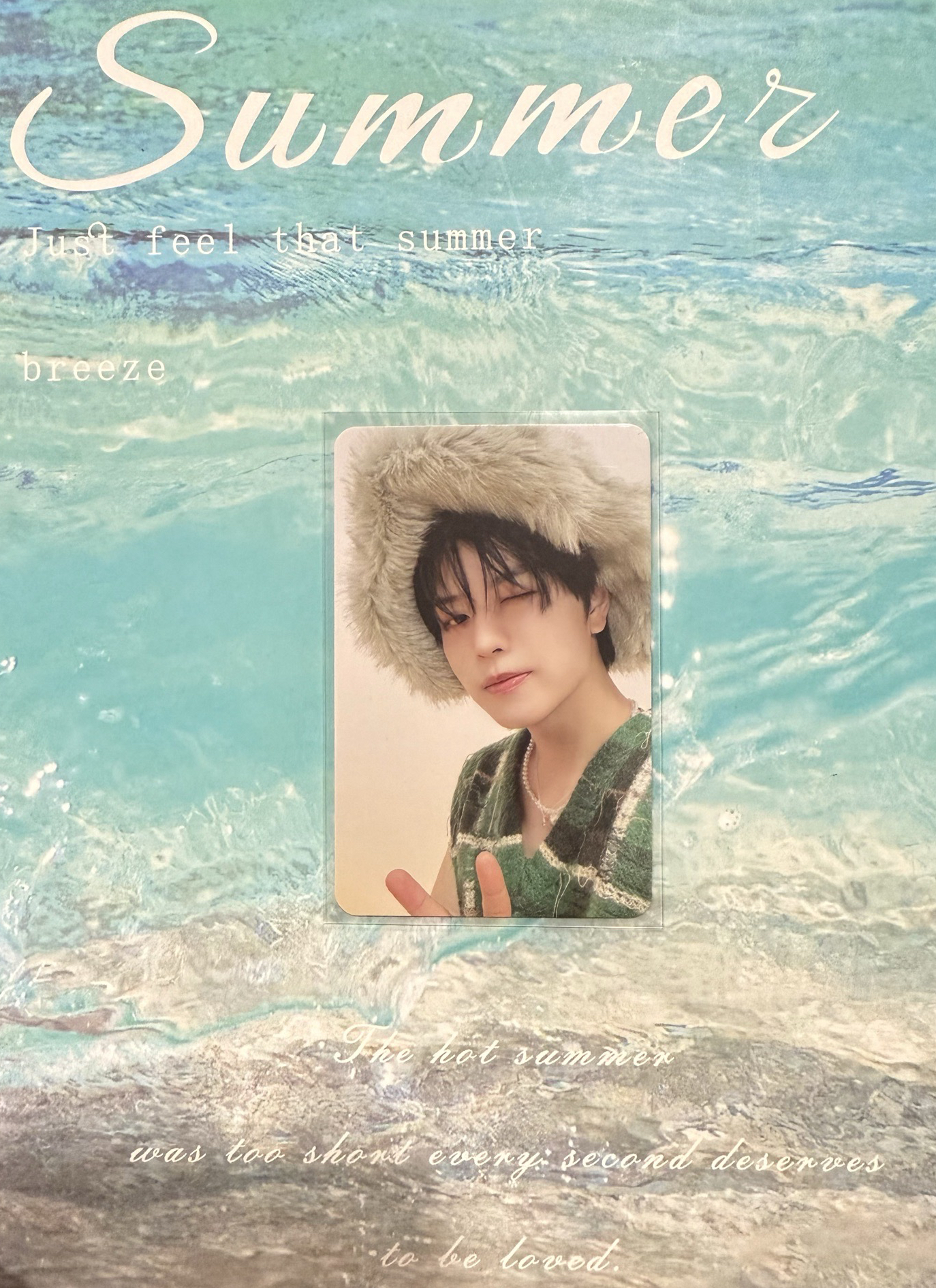 ATE 毛帽玟雙面卡（含綁）