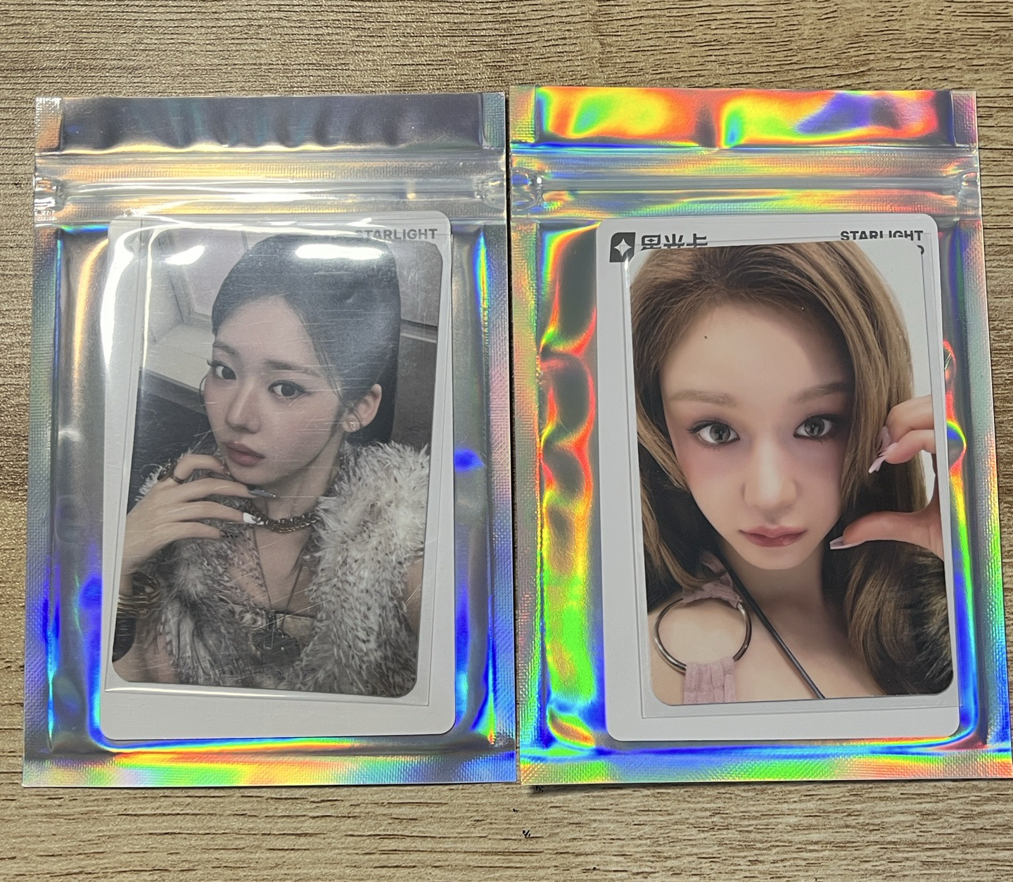 （現貨）星光卡餘量