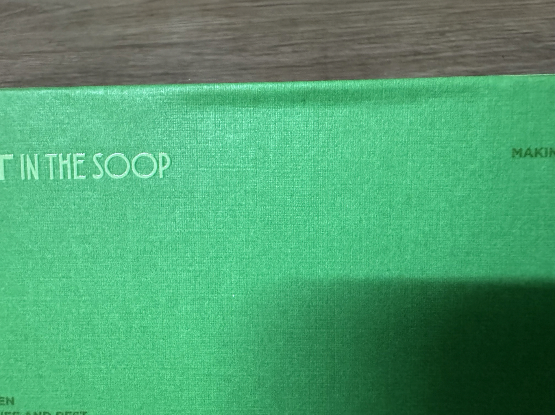 💎SVT IN THE SOOP寫真小卡明信片