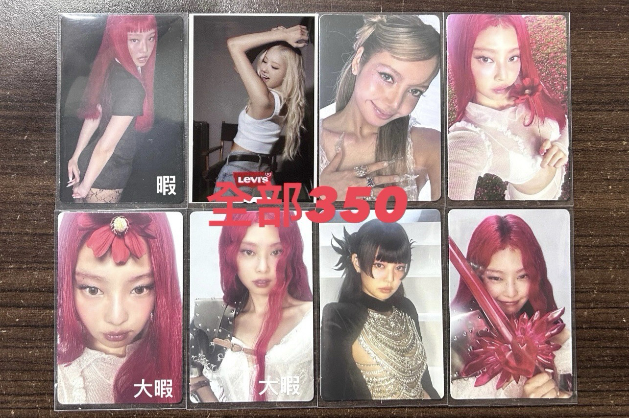 整圖便宜出 皆現貨