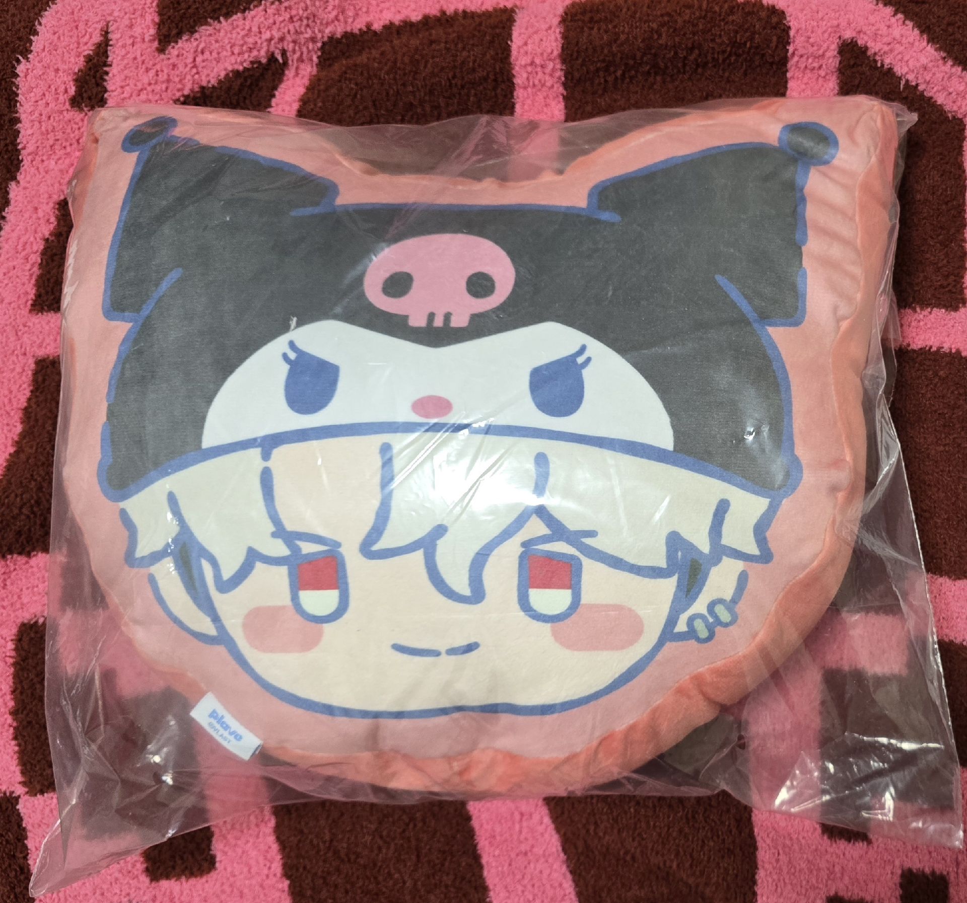 PLAVE 銀虎抱枕 現貨 韓國通路