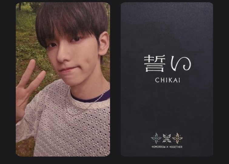 草地彬 誓い CHIKAI 塔店 幸運卡 