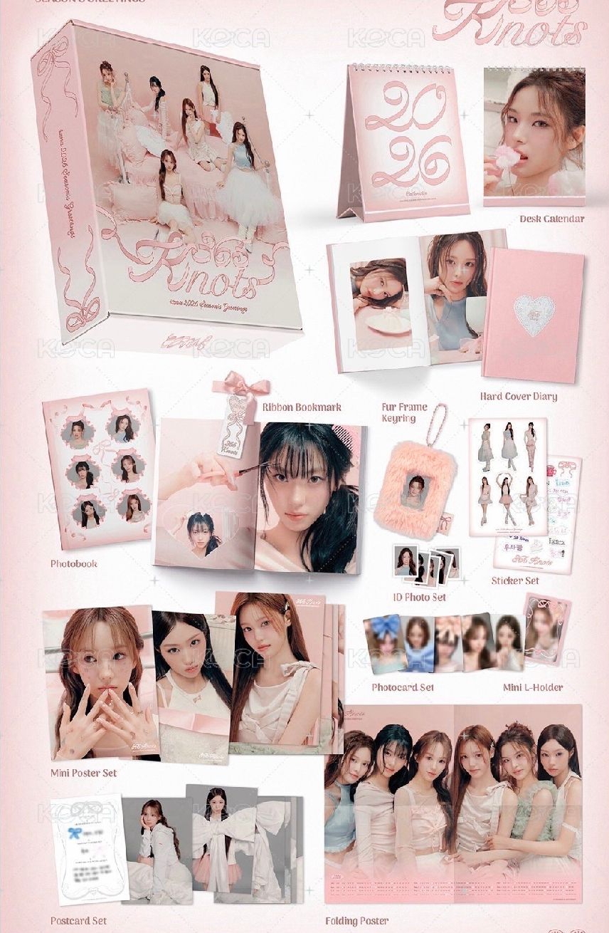 2026izna已拆年曆