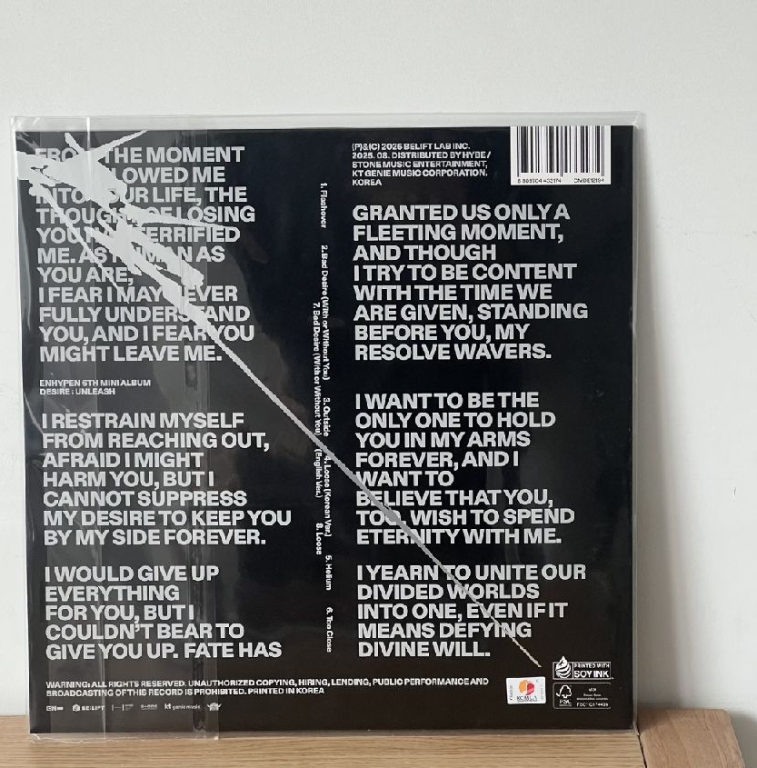 enhypen迷六黑胶含卡