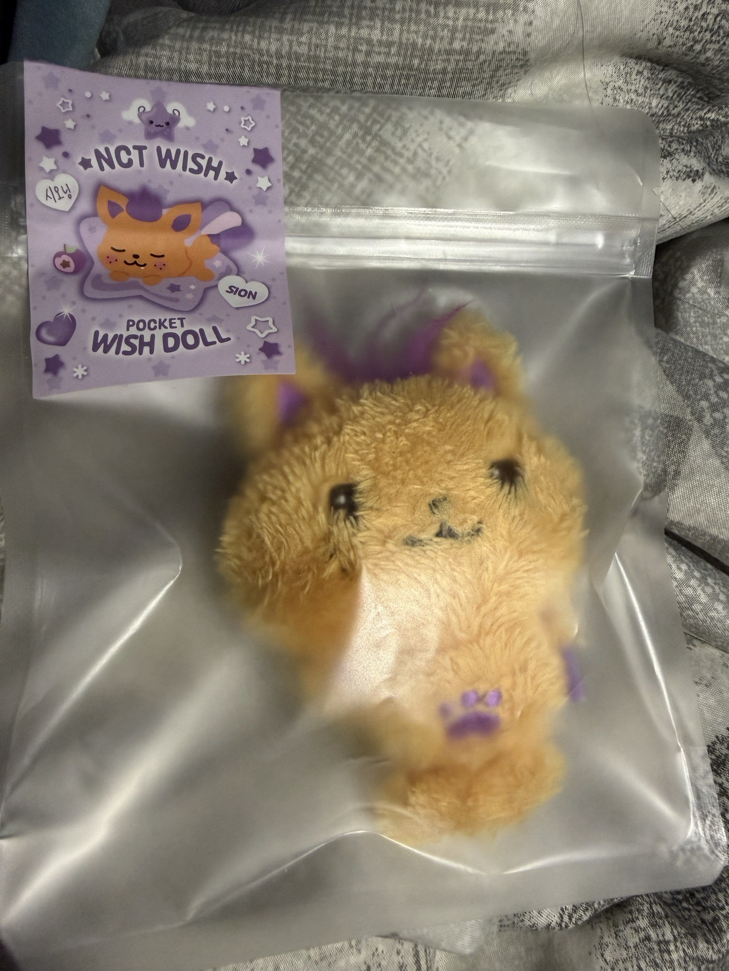 sioning ss娃 現貨