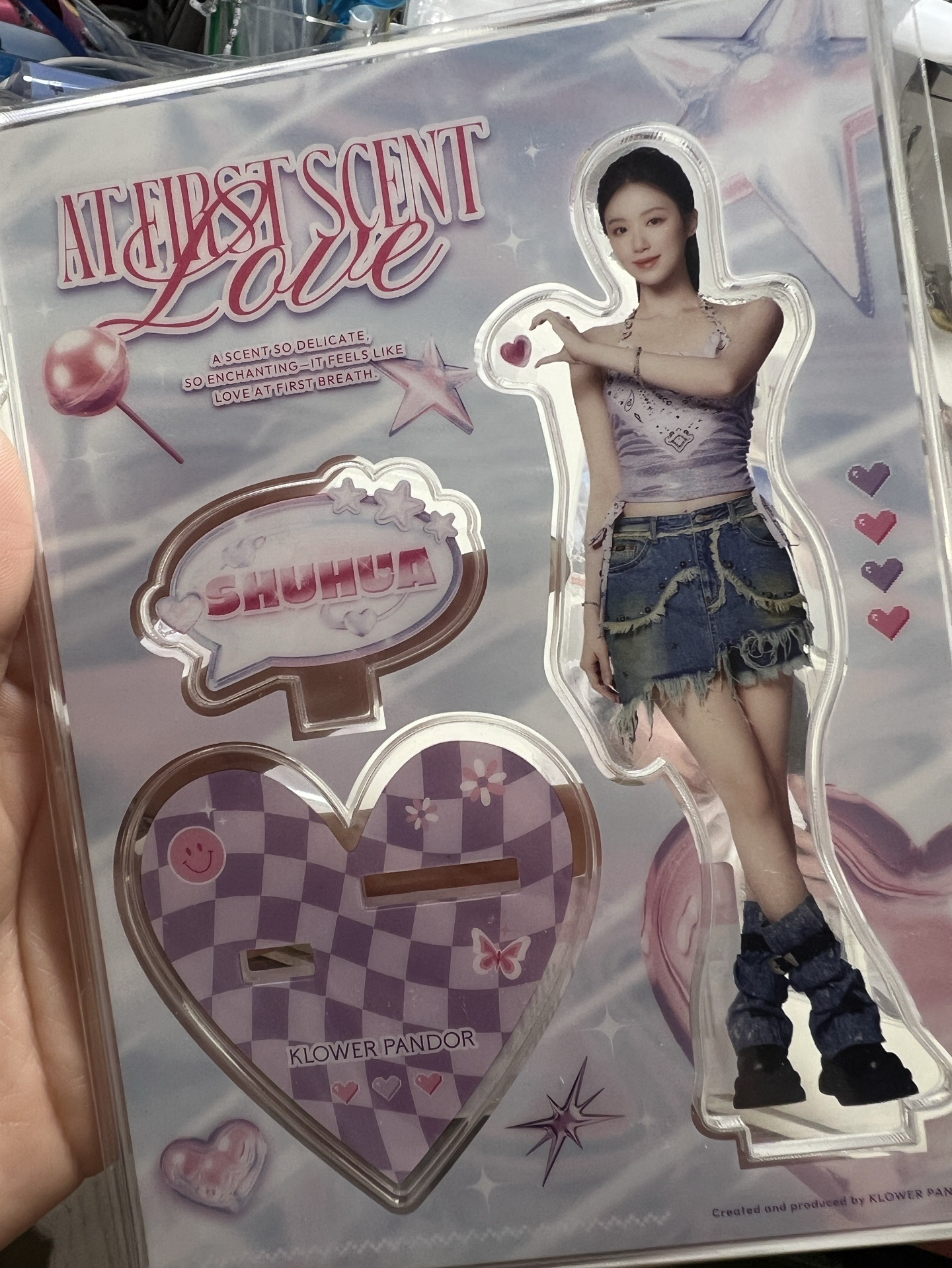 香香舒華 快點把她帶回家