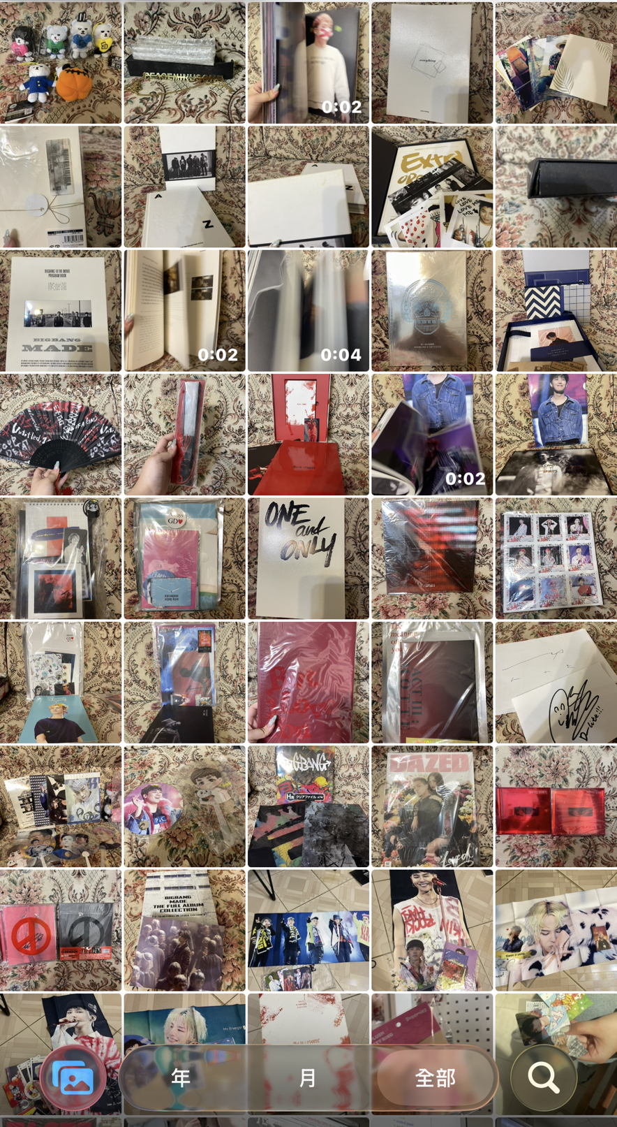 bigbang GD 母胎DVD 1