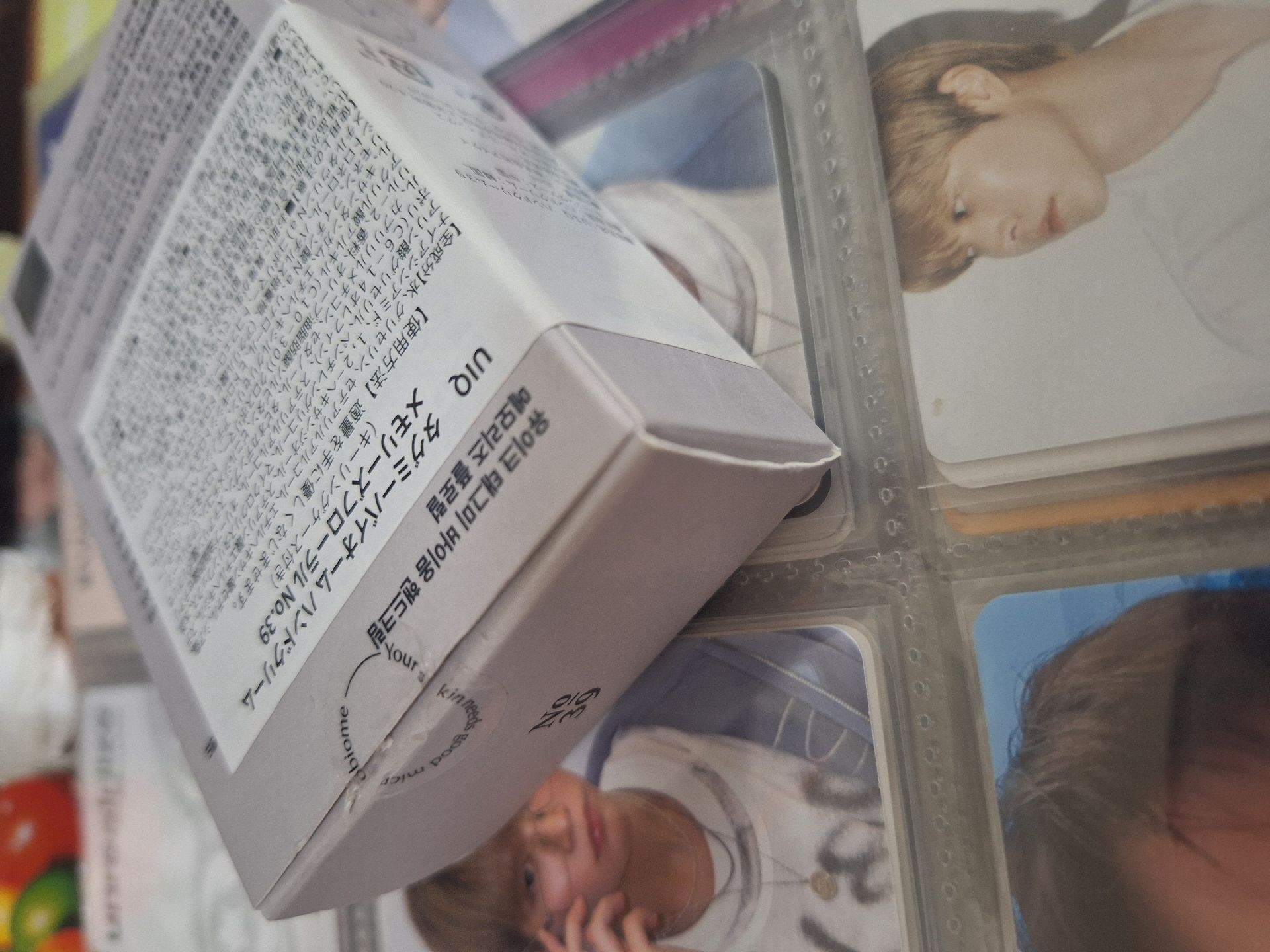 龍石護手霜 不含卡