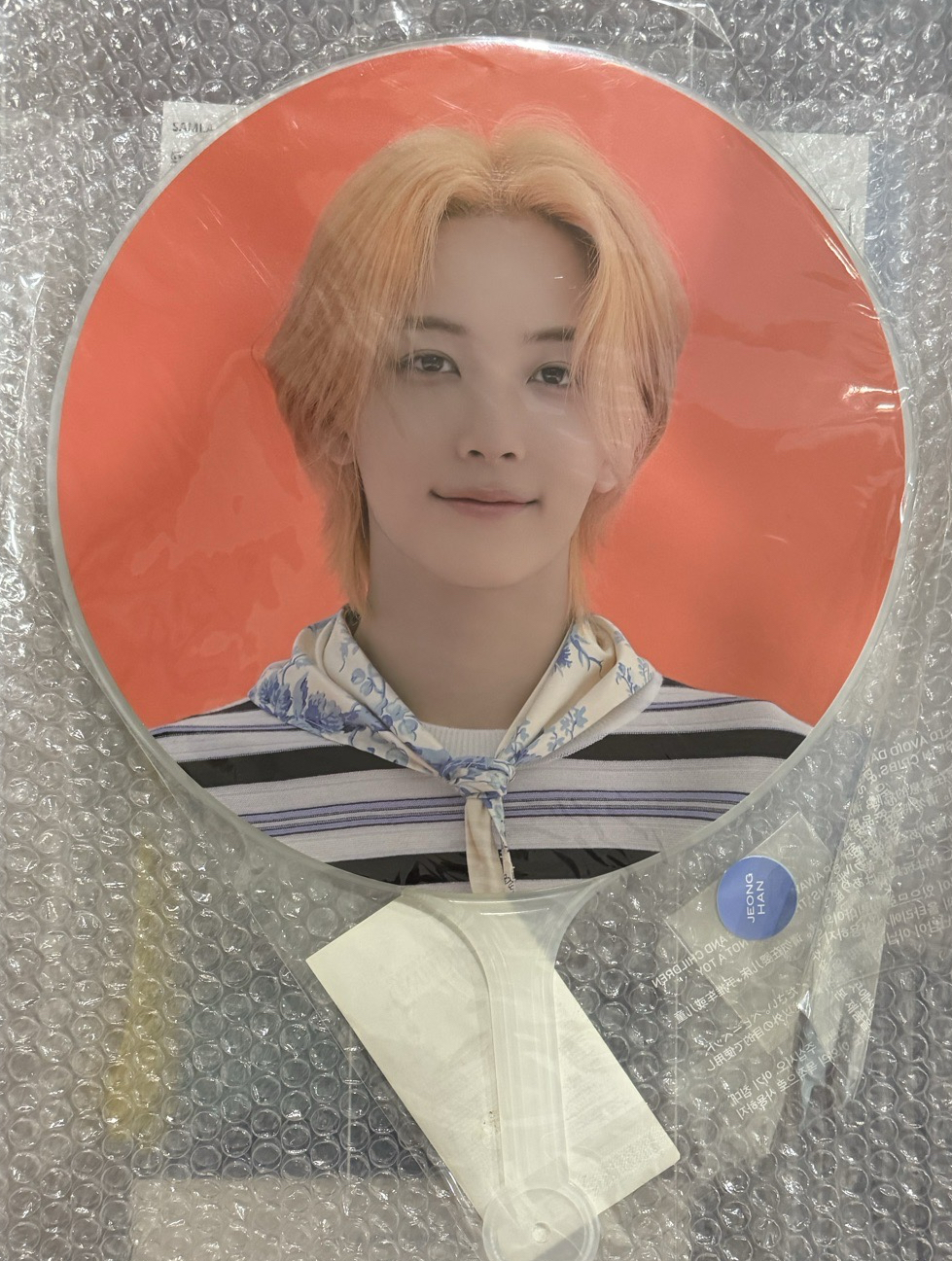 21‘克拉島 扇子 漢 全新未拆