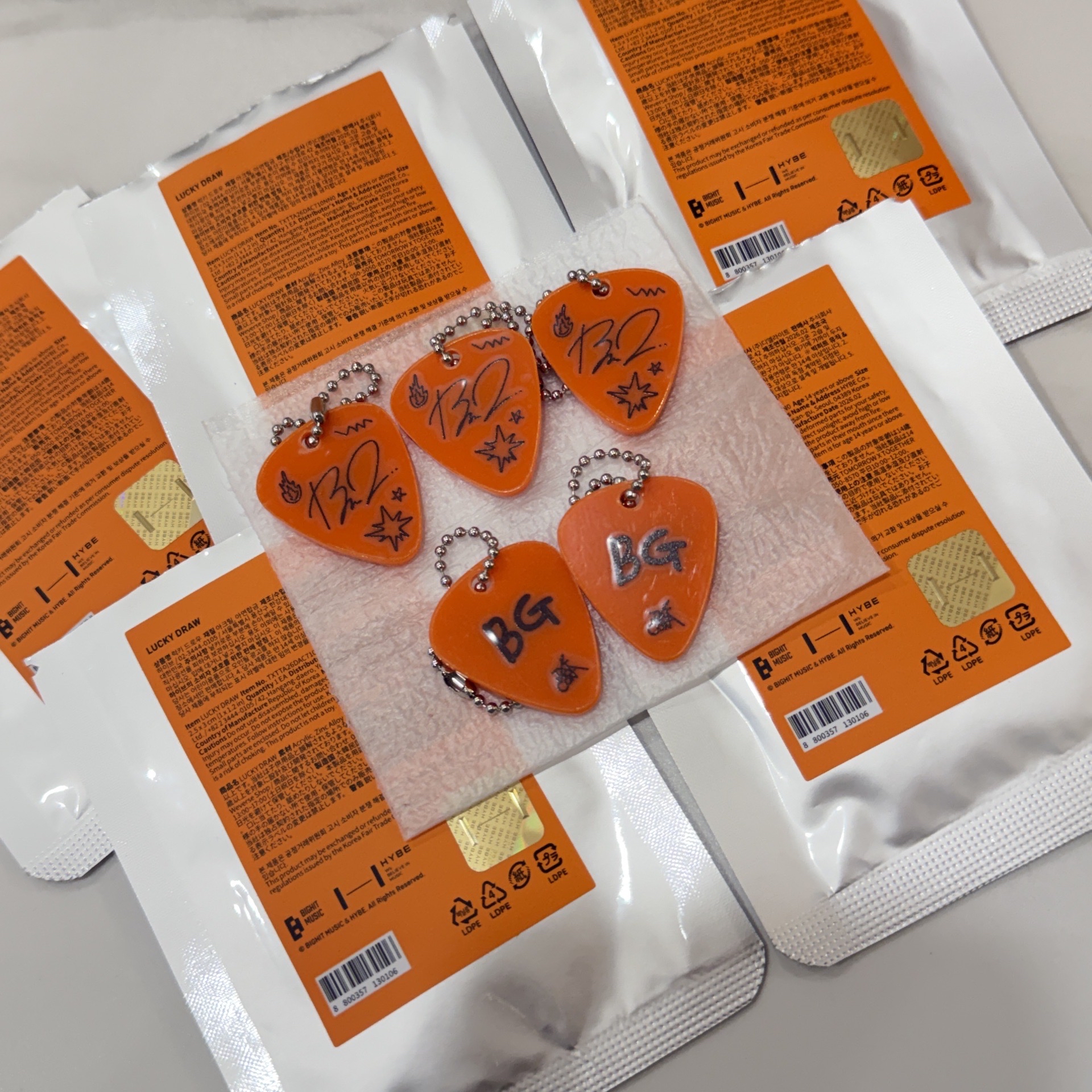 TXT MOA CON Pick吊飾 杋圭（需帶專卡區1張小卡，否則會取消訂單）