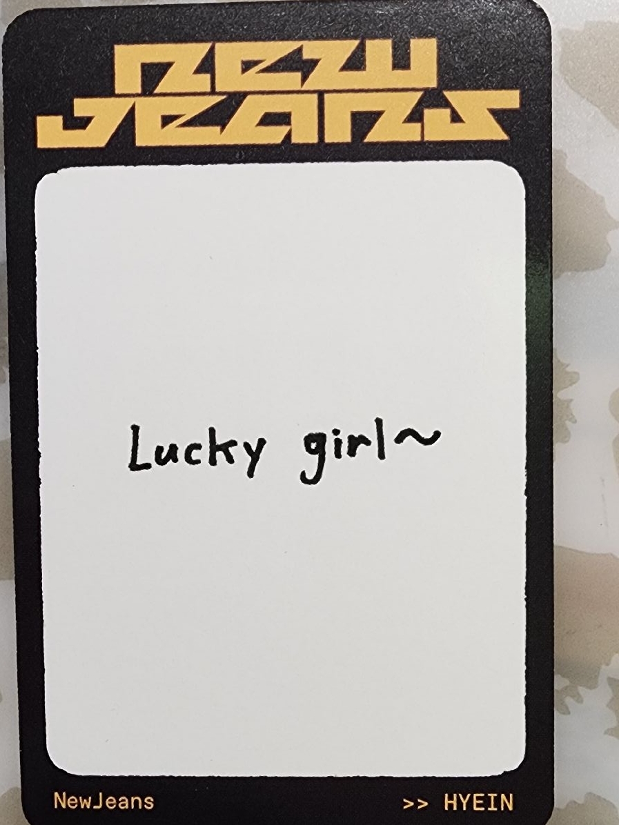 How Sweet 專輯卡 WVS C ver.