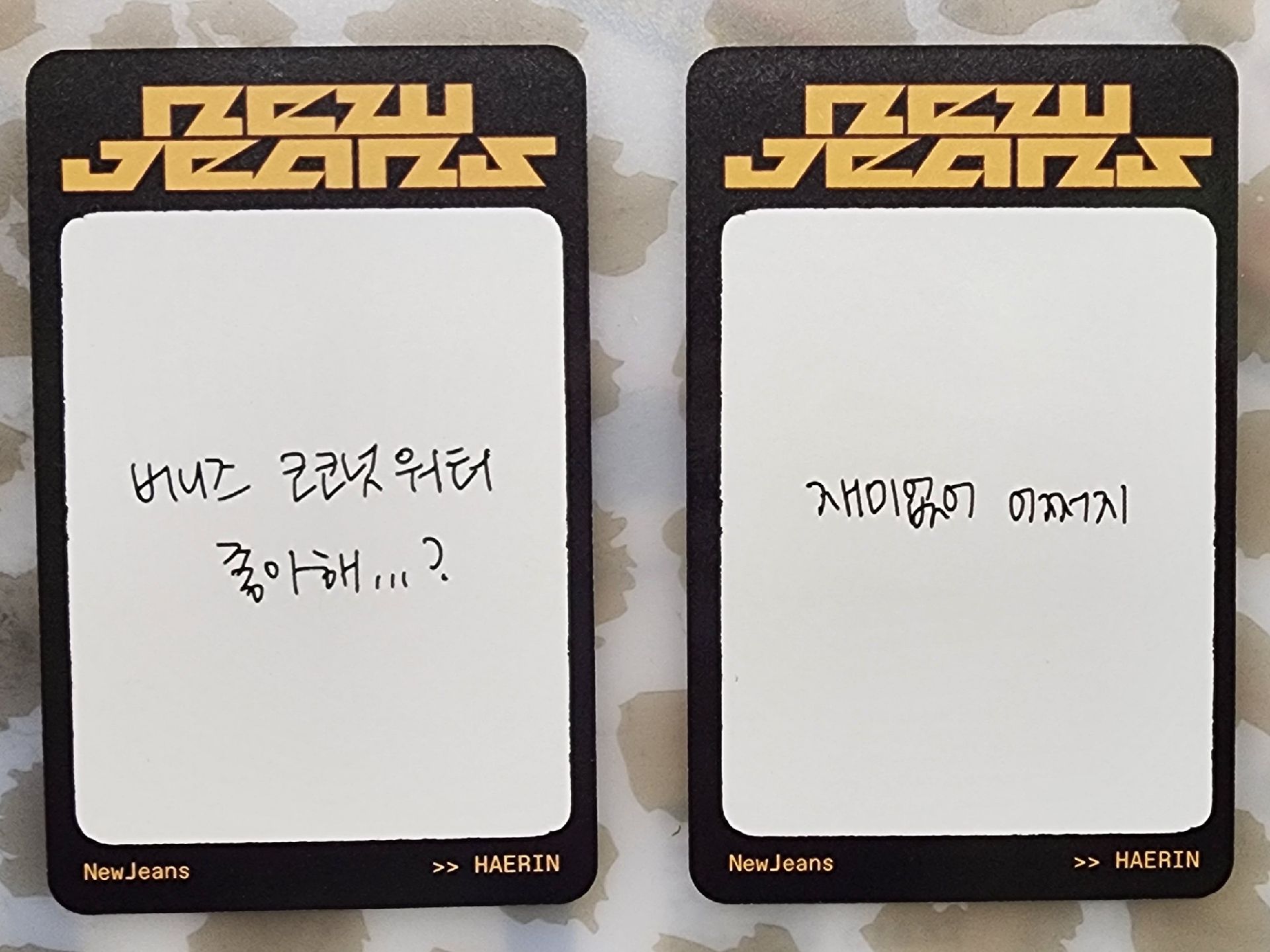 How Sweet 專輯卡 WVS C ver.