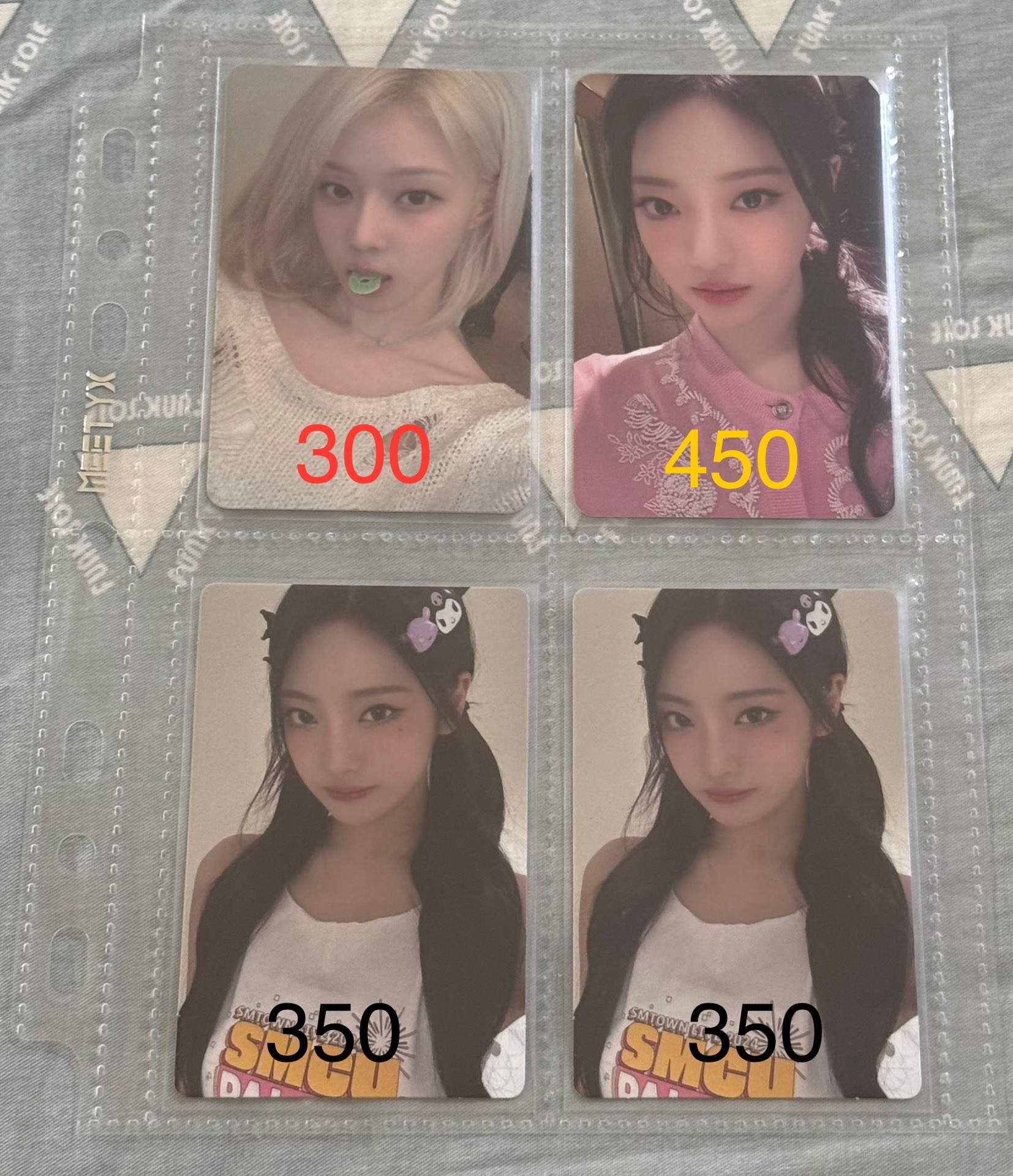 aespa 冬柚寧小卡 周邊