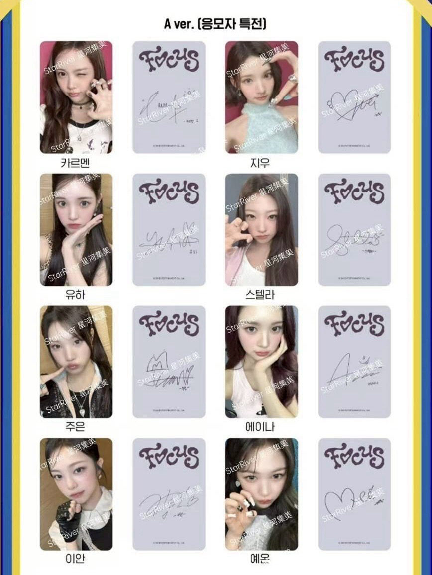 Focus sr上海簽售2.0 A ver.單卡