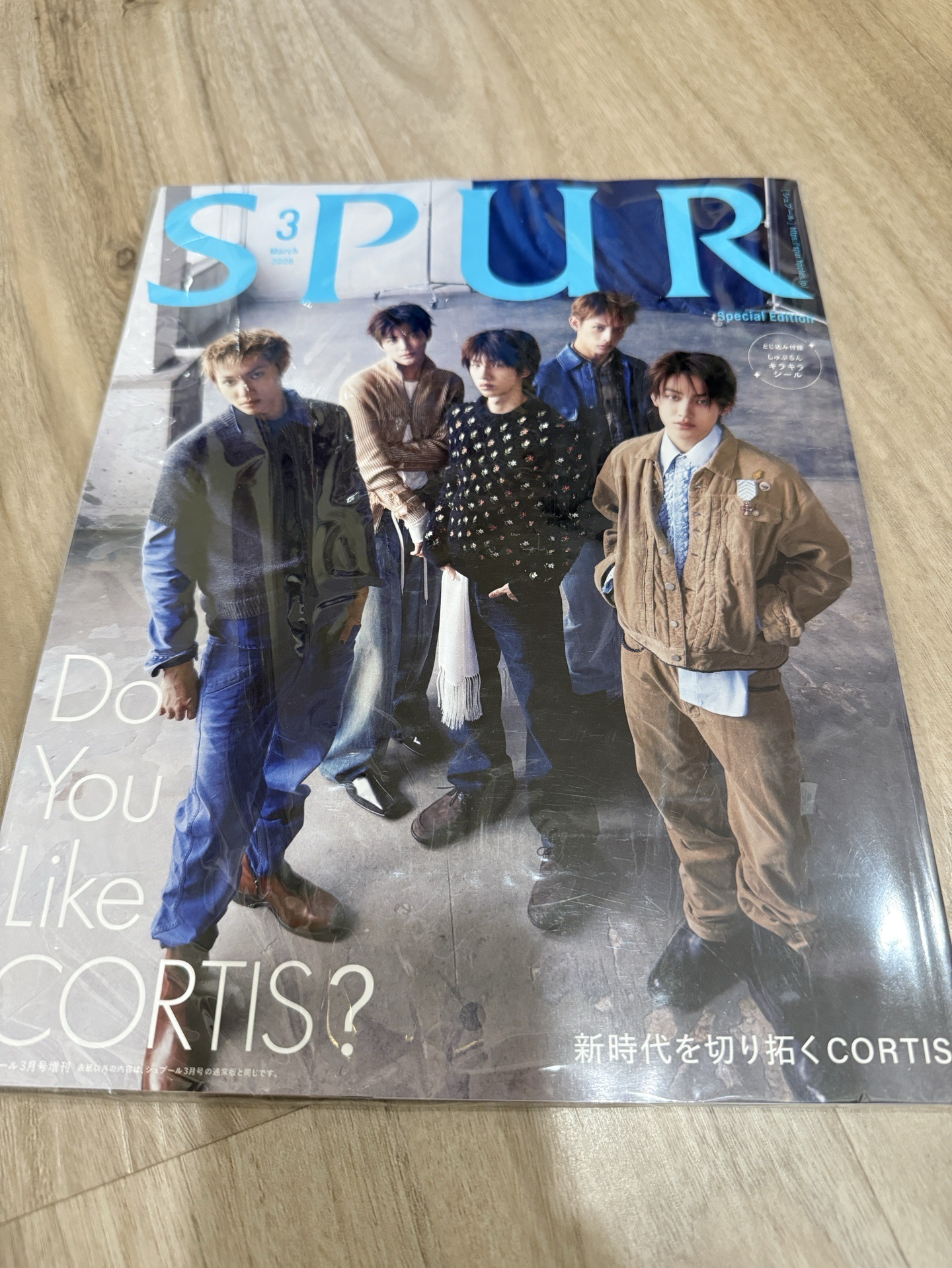 SPUR 3月號 CROTIS 封面