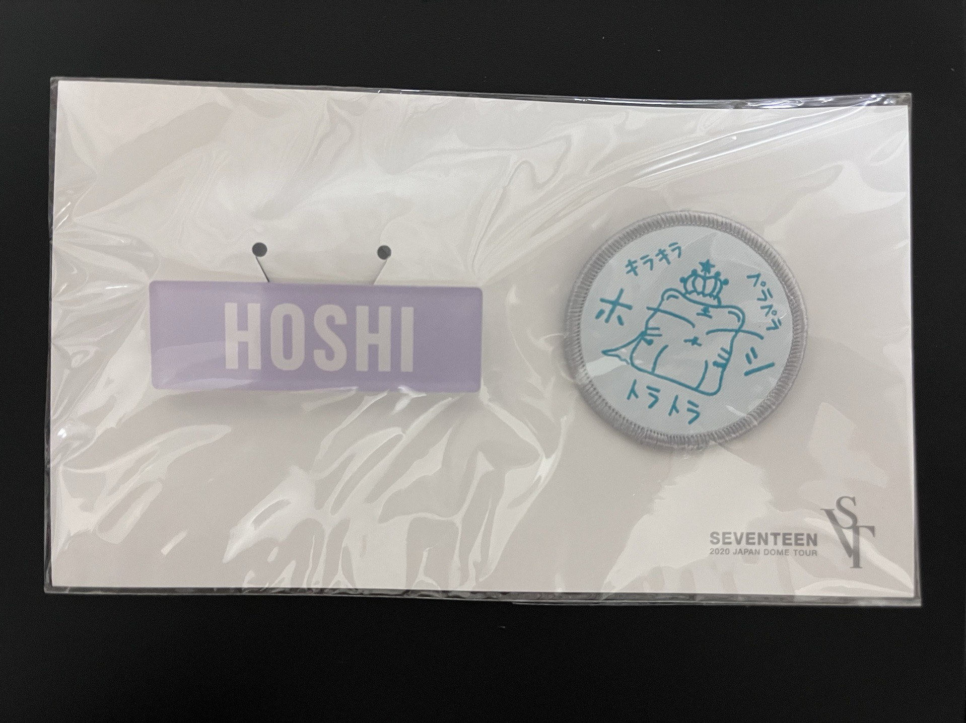 蛋巡 徽章組 榮（綁200）