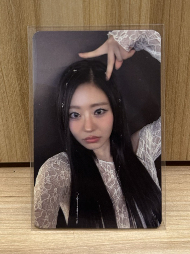 love yourself 楠藝 中背 JULIE