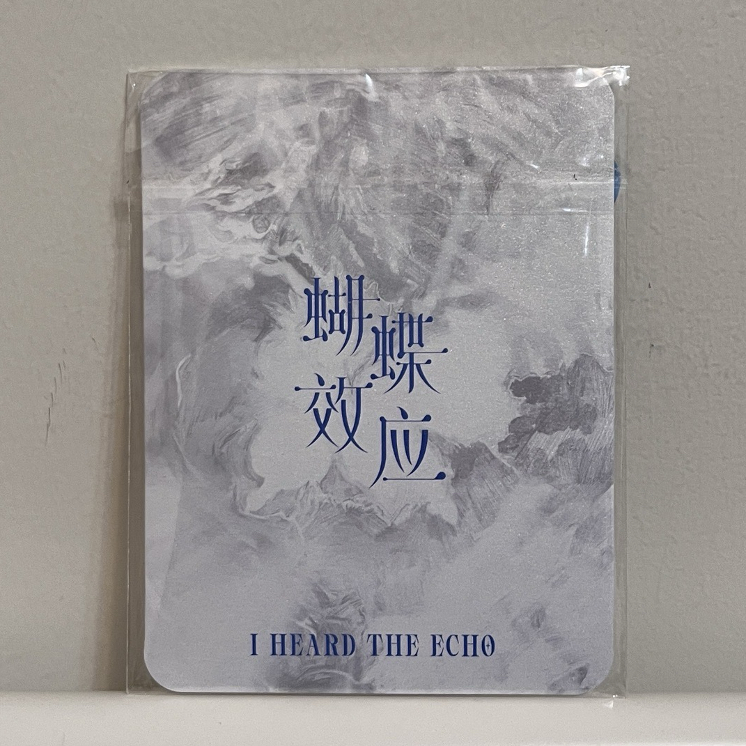 （現貨）TF三代/TOP 左航 登陸計畫：蝴蝶效應 空專