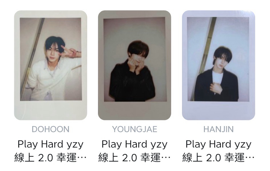 TWS • yzyccl2.0 🐺🐹🐰