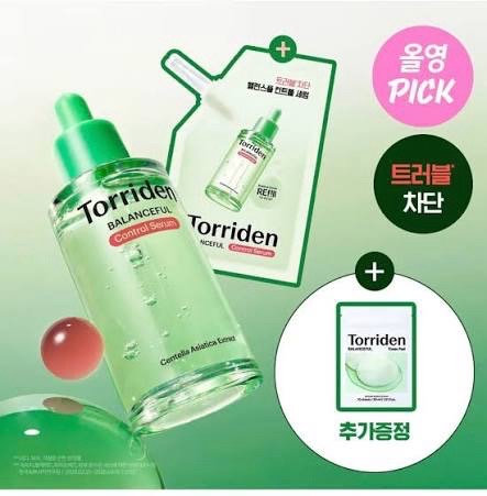 Torriden x CORTIS 綠色精華拍立得組