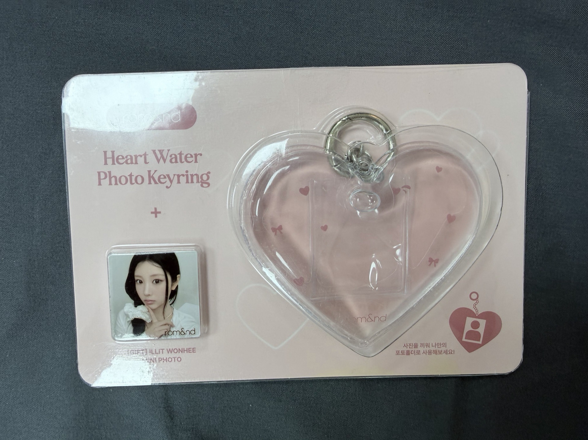 wonhee romand代言特典