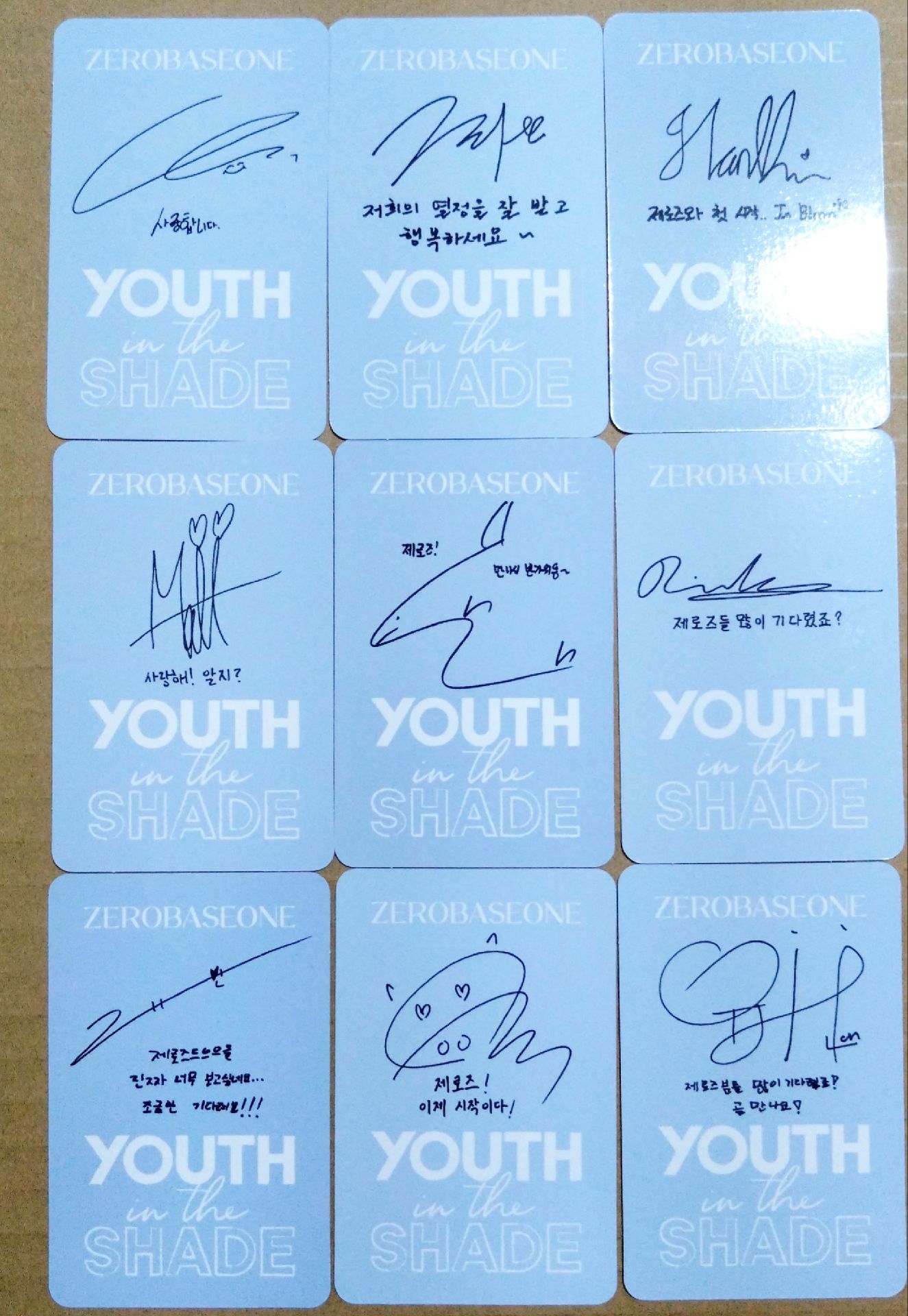 ZB1 | 迷一 youth 全員套出