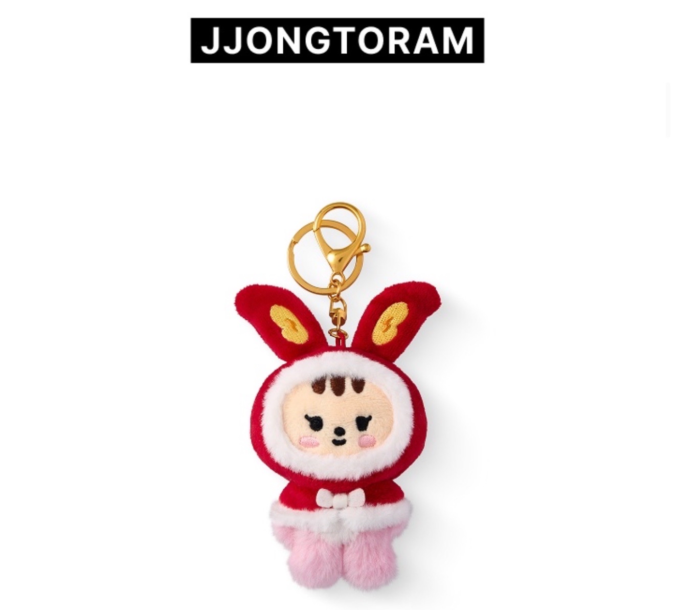 聖誕MINITEEN 鑰匙圈吊飾 漢 全新未拆