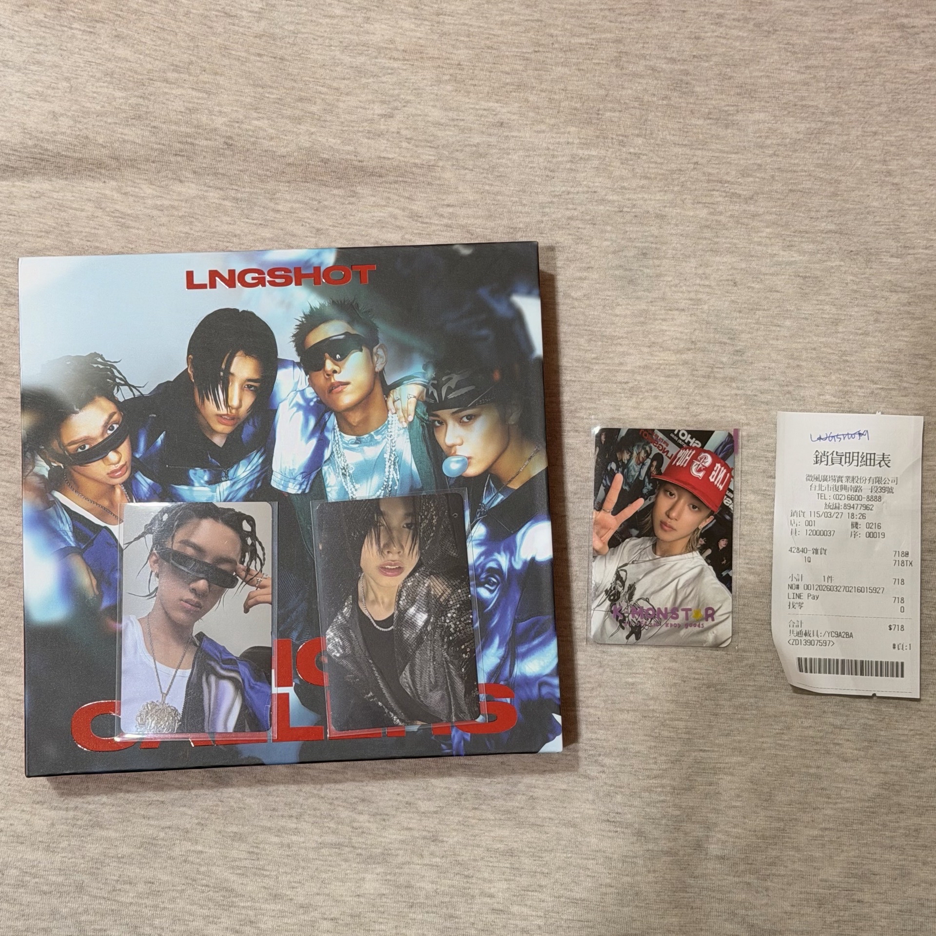 宇津 迷你一 sw 線下 一卡一專（專已拆）