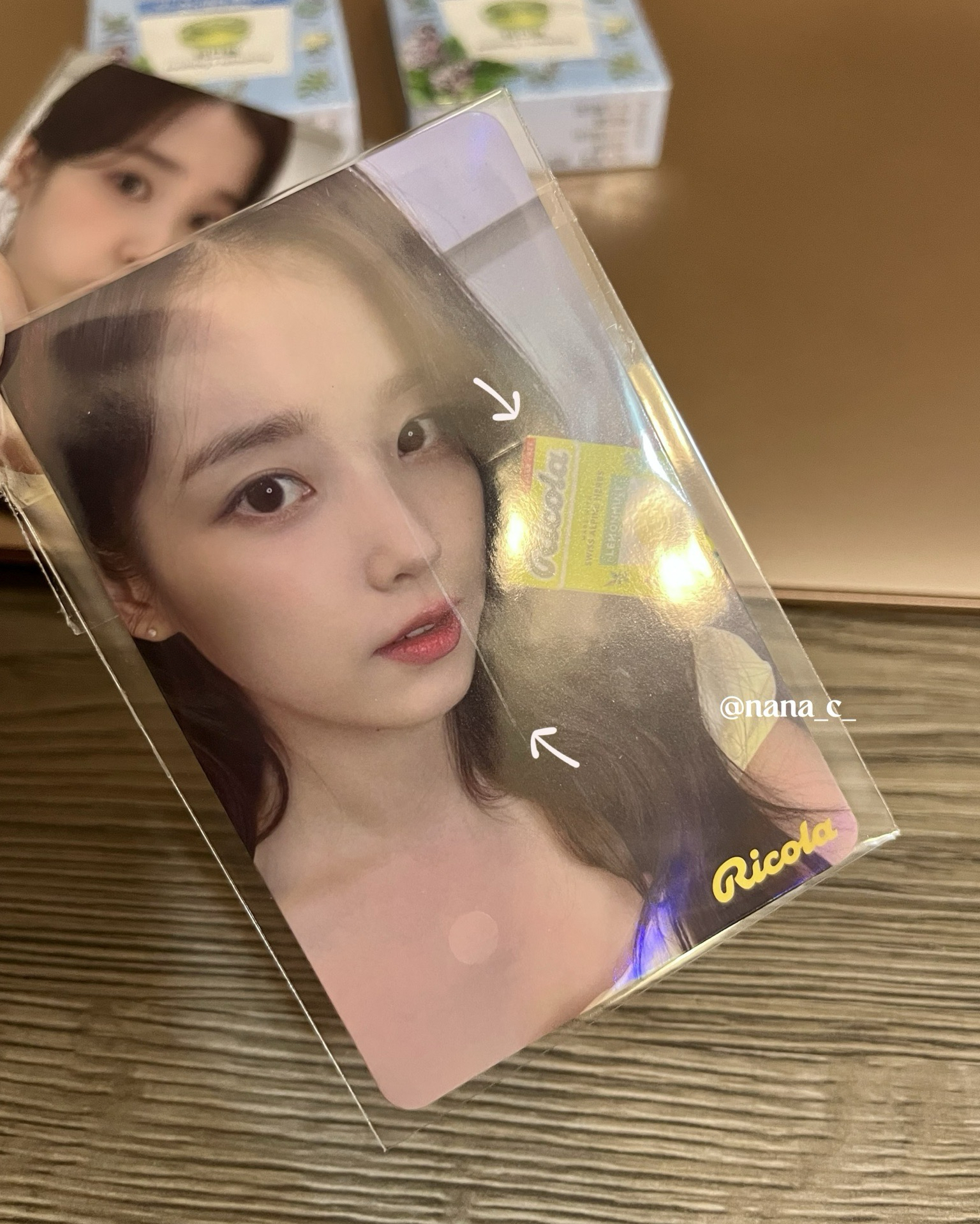 現貨｜IU X Ricola利口樂 B+C+薄荷糖*2