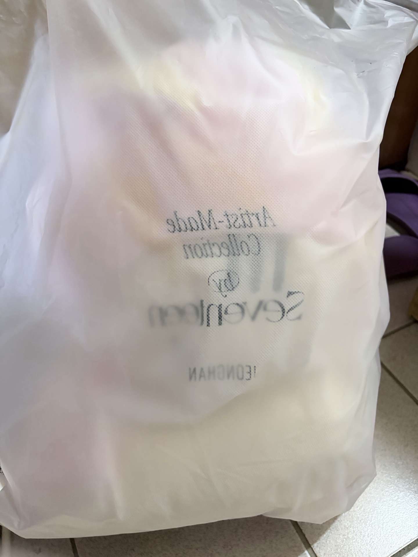 淨漢 淨兔鼠 毯子組