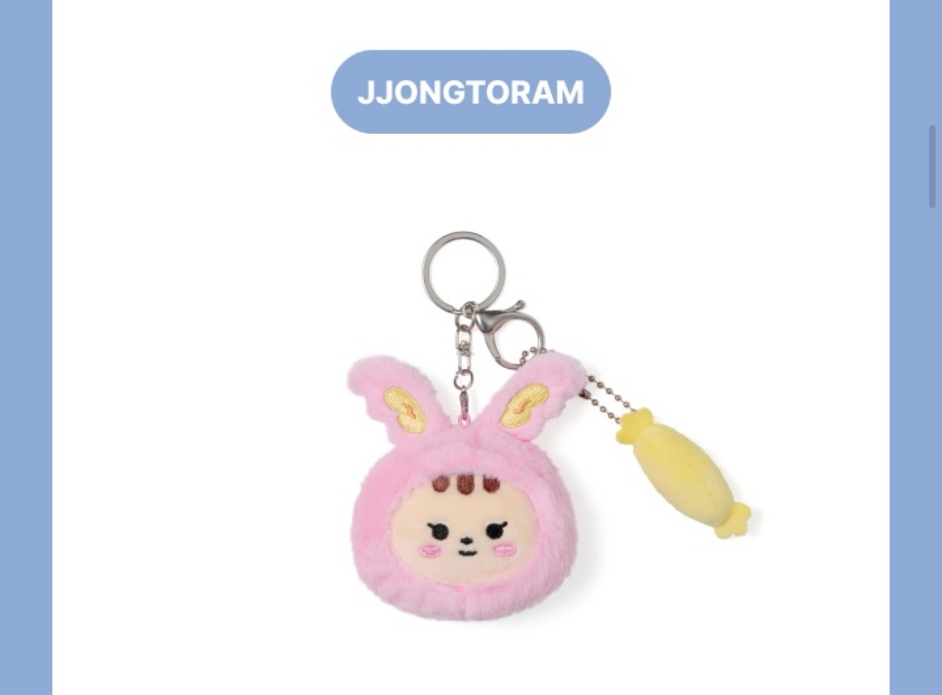 MINITEEN 鑰匙圈吊飾 大頭吊飾 漢 全新