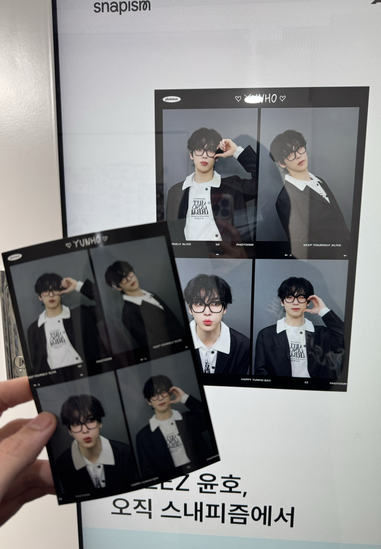 《代印》潤浩人生四格 （接到3/31）