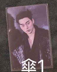 傘1 (需1：1多帶尚或鍾，沒按規則會砍單）