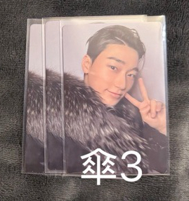 傘3（需1：1多帶尚或鍾，沒按規則會砍單）