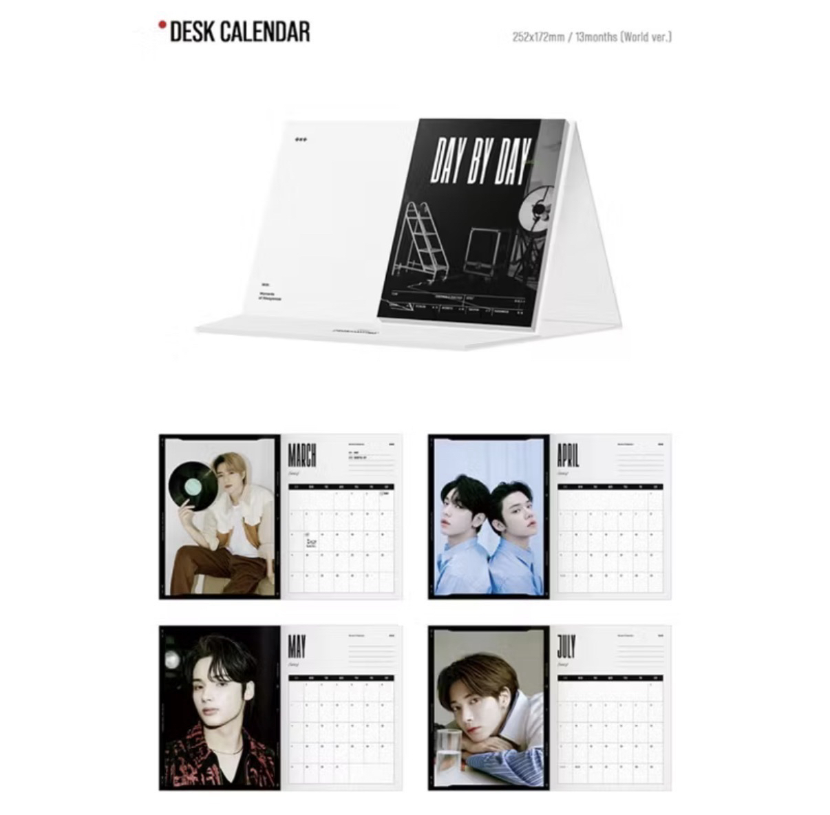 TXT 2023年曆 附預購特典