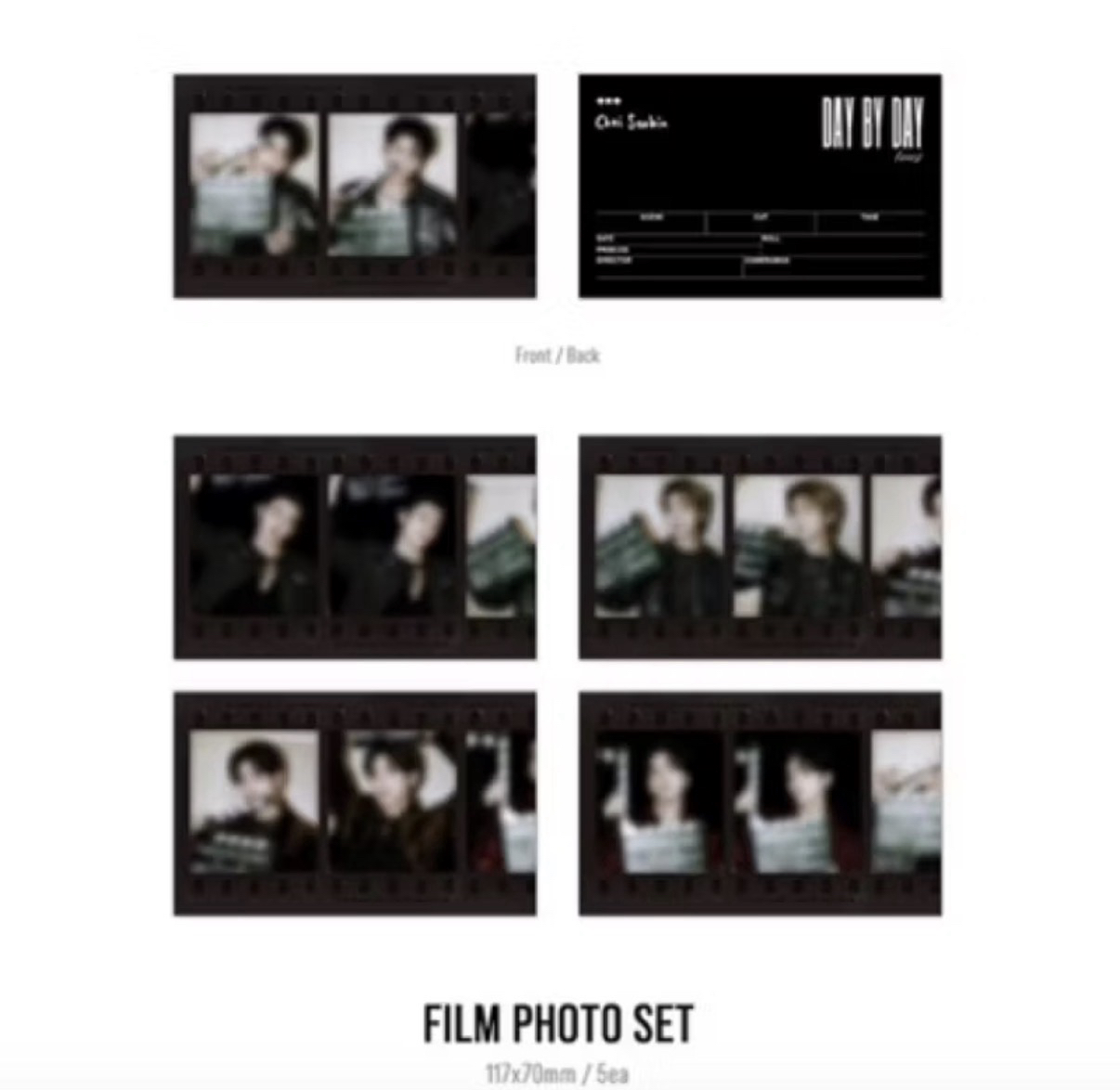 TXT 2023年曆 附預購特典