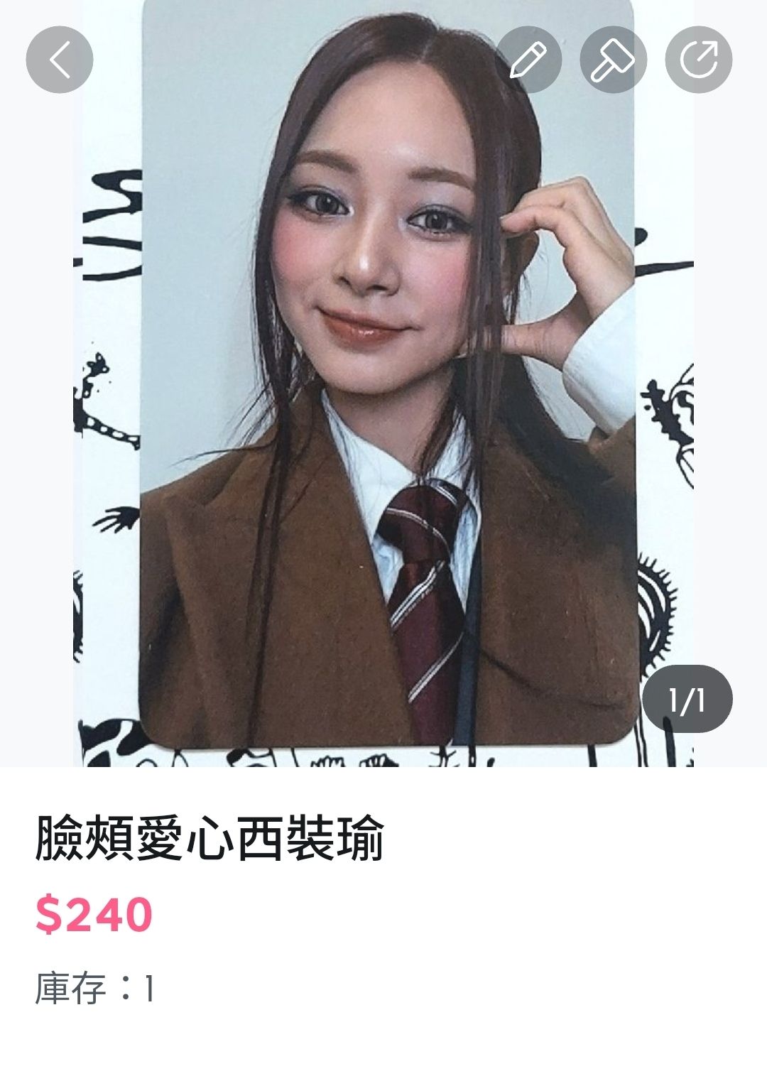 （勿下）TWICE 無法置頂競標商品所以暫放一起