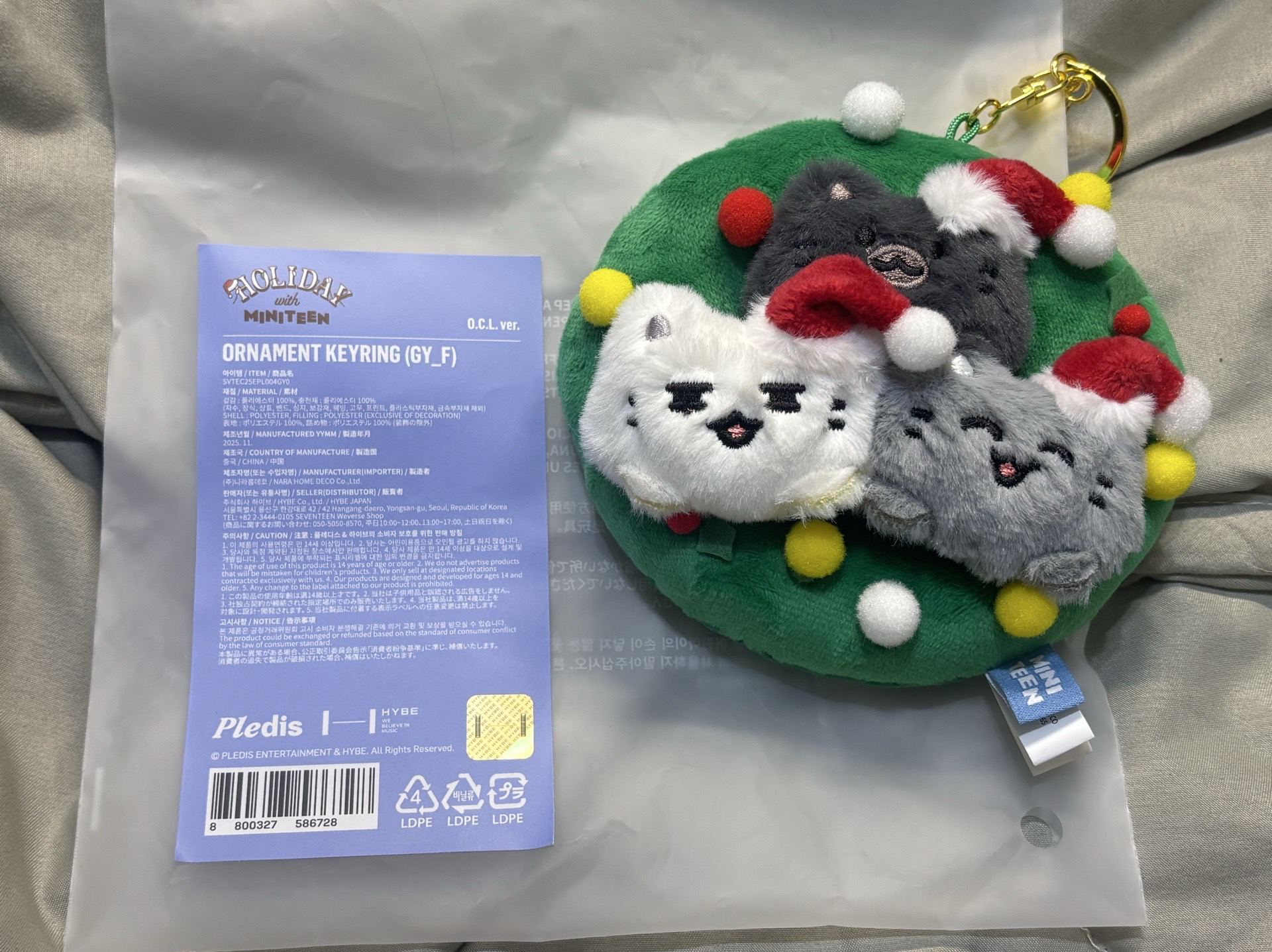 Miniteen 聖誕吊飾