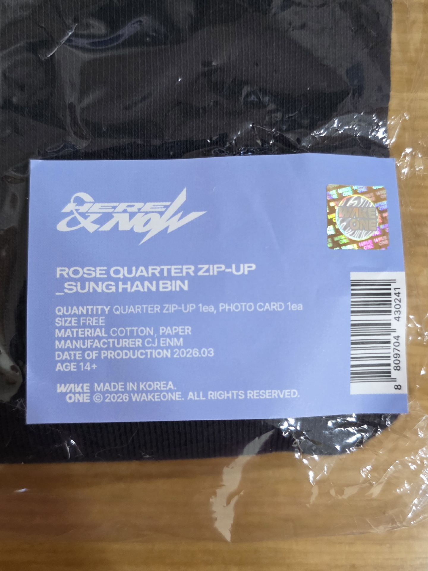 ZEROBASEONE 畢業安可場 韓彬長袖T (無小卡)