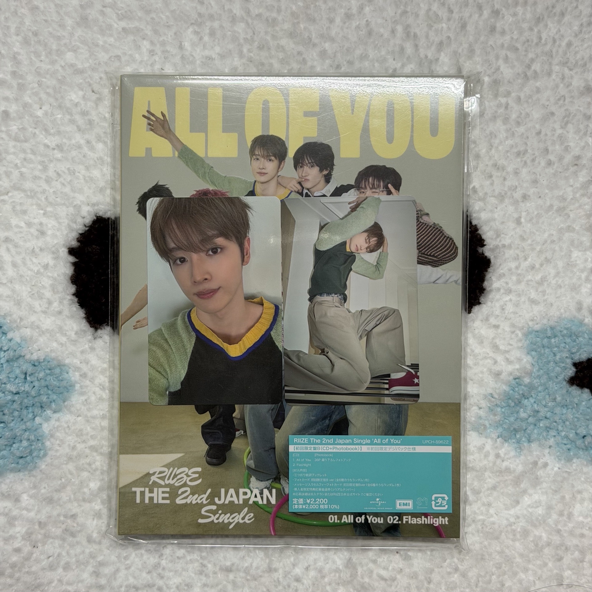 All of you 初回限定B盤🫎🎸 已拆專🧱