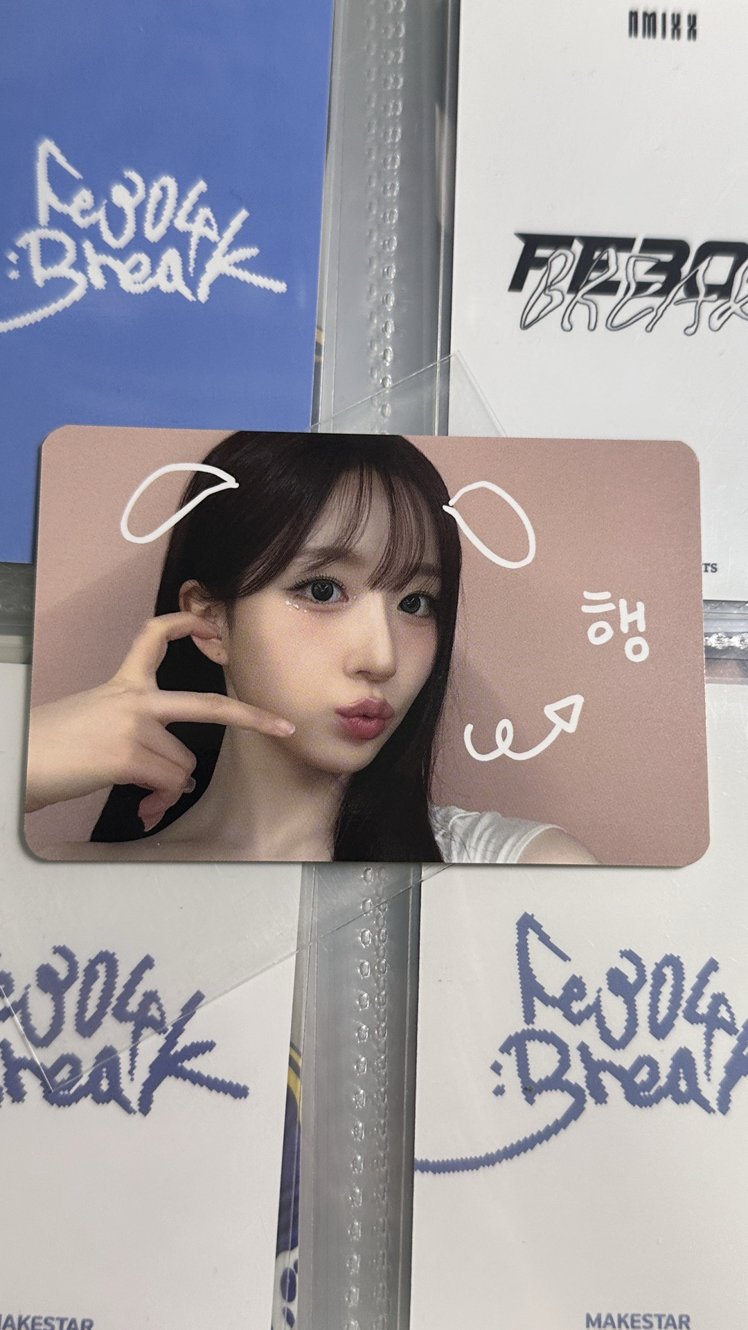 NMIXX ms寵物鏡頭嫄