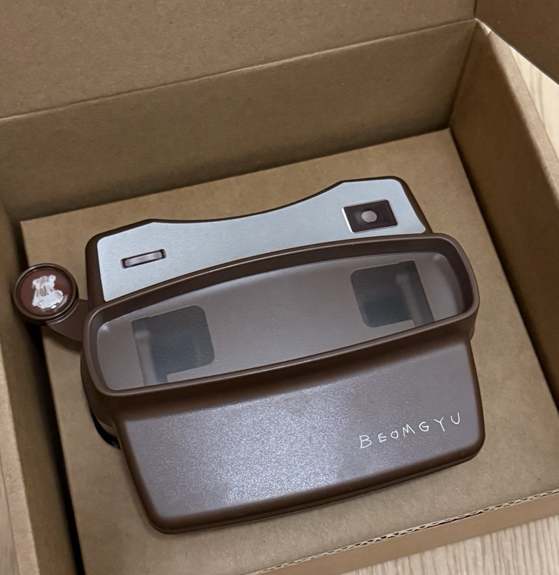 panic全專含專卡