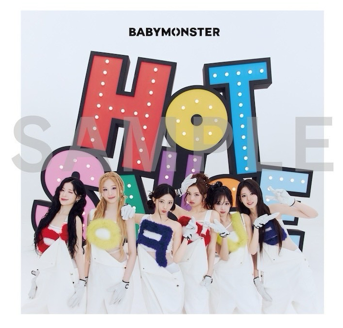 HOT SAUCE 日本滿額海報