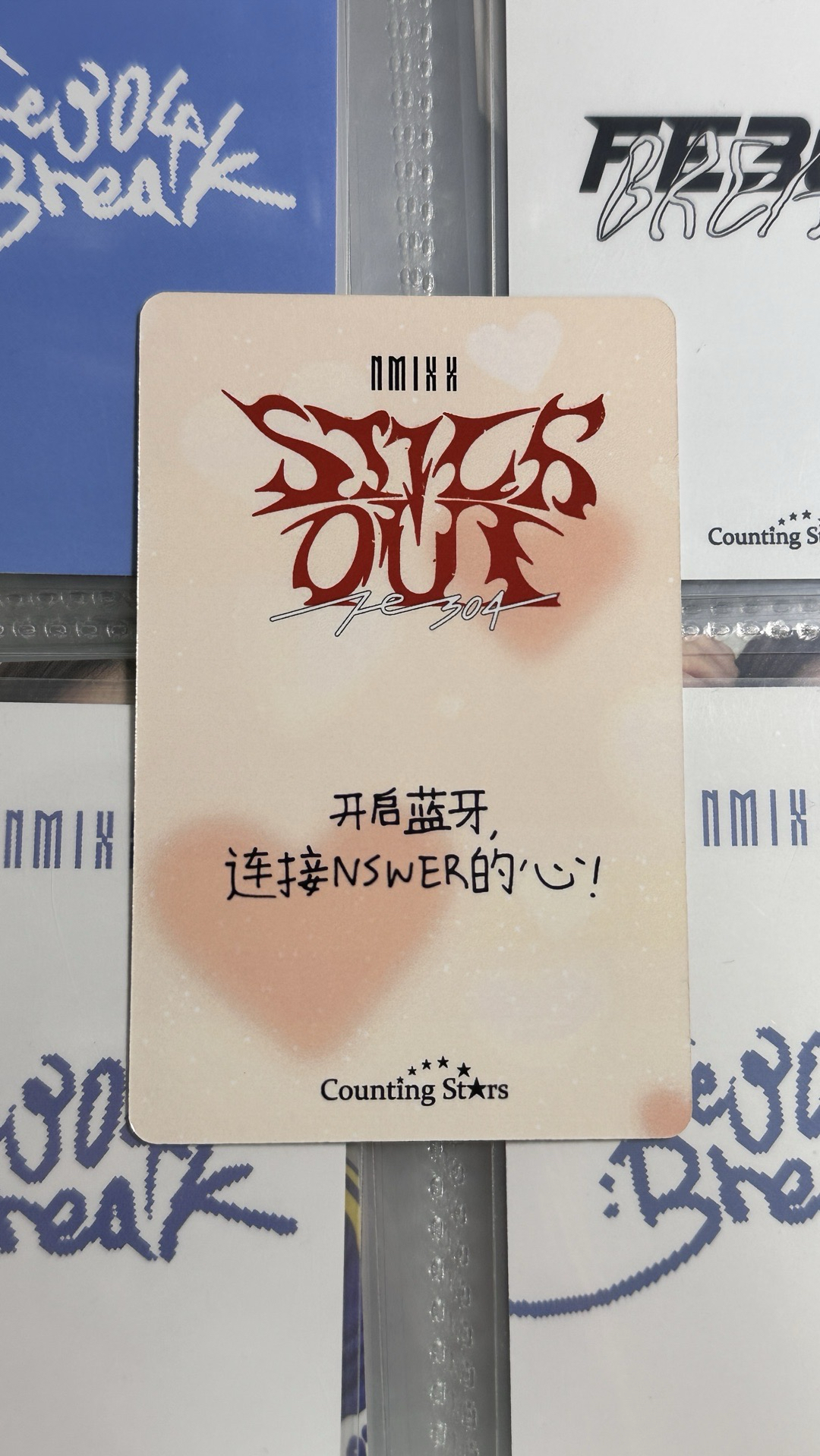 ✔️NMIXX 數星星小鹿圭 中文卡背