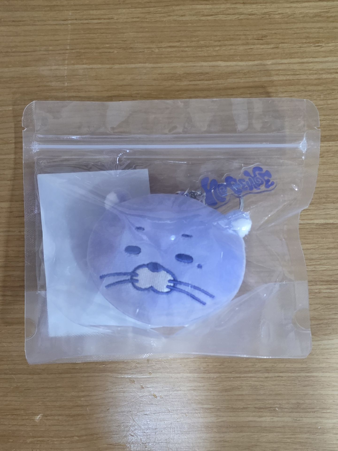 BOYNEXTDOOR Genre DALRING